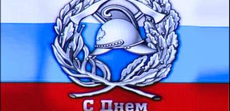 370 лет на посту: вместе с огнеборцами всей страны свой профессиональный праздник 30 апреля отмечают и пожарные Ельца