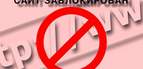 Прокуратура Елецкого района привлекает активную молодежь к киберволонтерству