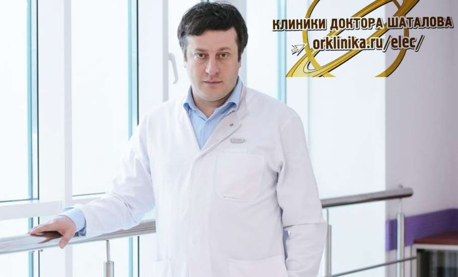В Клинике Доктора Шаталова ведёт приём врач-офтальмолог, офтальмохирург Гулария Астамур Александрович