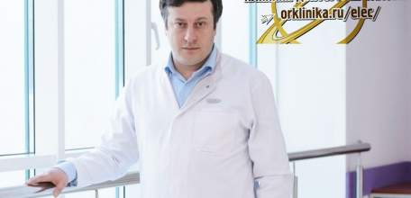 В Клинике Доктора Шаталова ведёт приём врач-офтальмолог, офтальмохирург Гулария Астамур Александрович