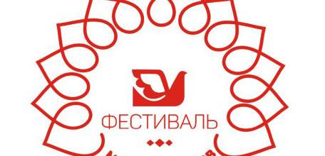 Фестиваль малых туристских городов России пройдет в Ельце