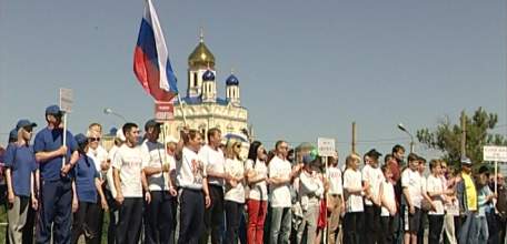 В Ельце состоялось торжественное открытие Спартакиады трудящихся