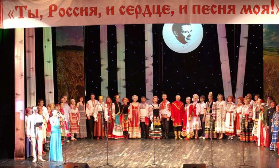 В Ельце выступят участники Международного фестиваля народного творчества