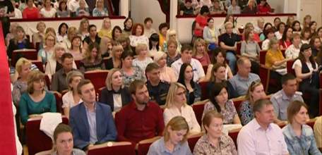 На городской родительской конференции состоялся большой разговор о воспитании детей