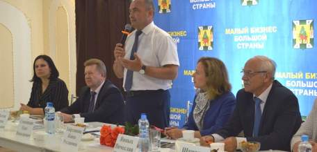 В Елецком районе прошел форум по развитию малого и среднего предпринимательства