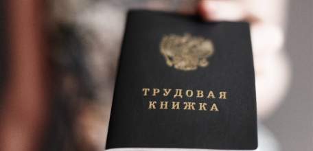 Прокуратура Ельца провела проверку заявленя бывшего работника детского сада о незаконном расторжении с ней трудового договора
