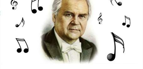 Программа торжественных мероприятий, посвященных 106- летию народного артиста СССР, композитора Т.Н. Хренникова