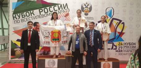 Студентка ЕГУ им. И.А. Бунина Маргарита Клочкова стала серебряным призёром Кубка России по всестилевому карате