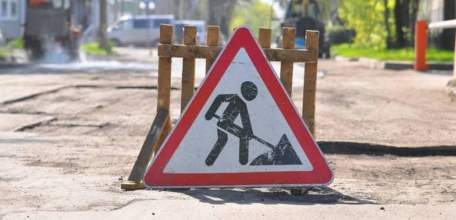 Внимание! Ограничение движения по ул. Октябрьской