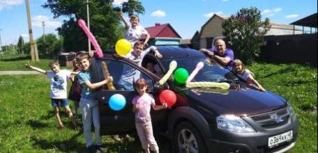 Новые автомобили к лету для многодетных семей