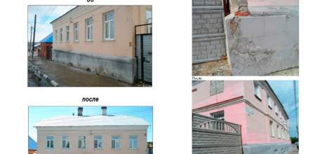 Кто отвечает за состояние фасадов городских зданий