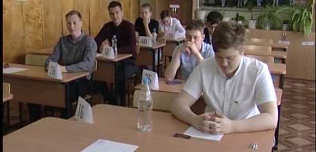 ЕГЭ по русскому языку написали более 400 елецких выпускников