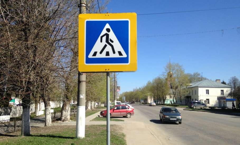 5-9 июня сотрудники ОГИБДД ОМВД России по городу Ельцу будут проводить профилактическое мероприятие «Пешеходный переход»