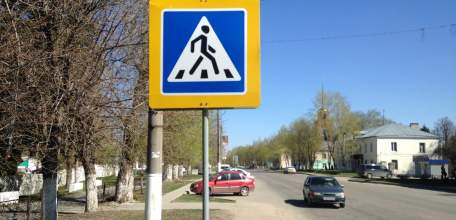5-9 июня сотрудники ОГИБДД ОМВД России по городу Ельцу будут проводить профилактическое мероприятие &laquo;Пешеходный переход&raquo;