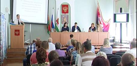 В администрации Ельца прошло заседание городской комиссии по охране труда