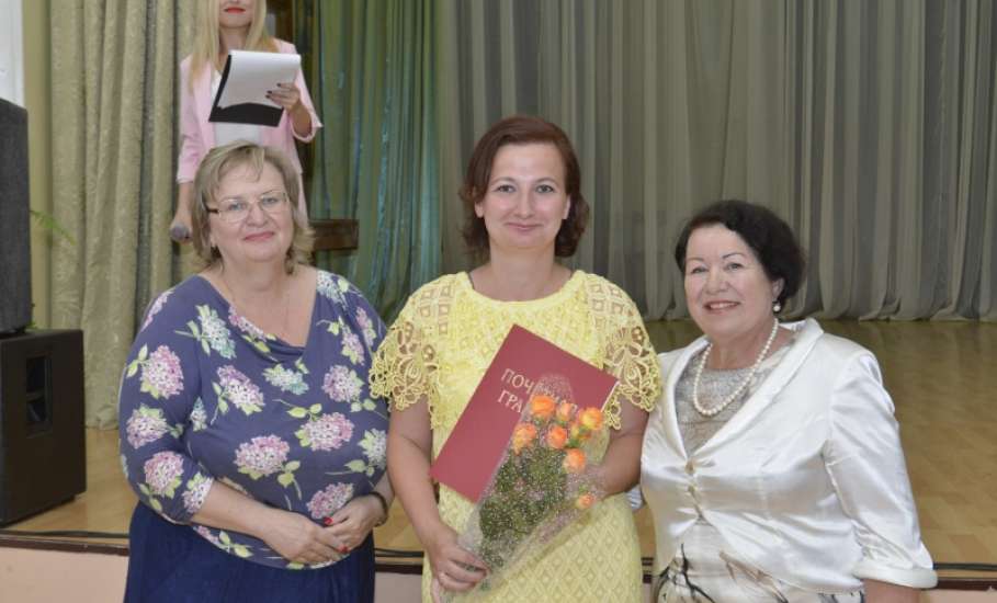 В Ельце состоялось чествование лучших социальных работников