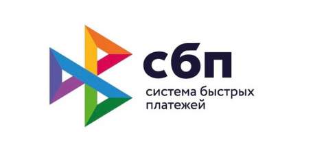 В России заработал новый банковский сервис - Система быстрых платежей