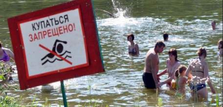 Купание в реке Быстрая Сосна временно ограничено
