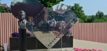 Сегодня - день рождения Тихона Хренникова