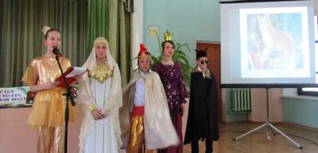 В Доме пионеров и школьников прошёл Пушкинский праздник