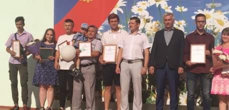 В Ельце прошёл торжественный митинг ко Дню России