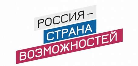 Липчане получили около 4 млн рублей на реализацию молодежных проектов