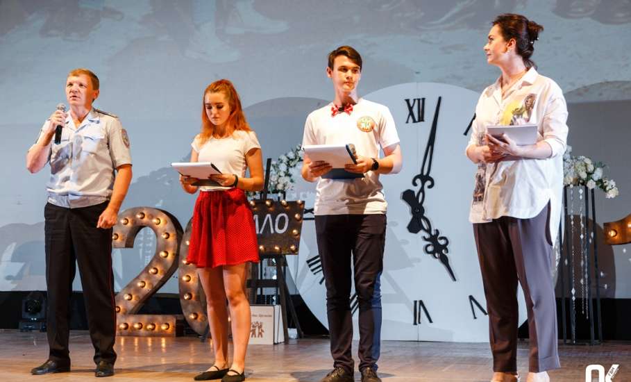 В Липецком Дворце молодёжи «Октябрь» состоялось награждение волонтёров