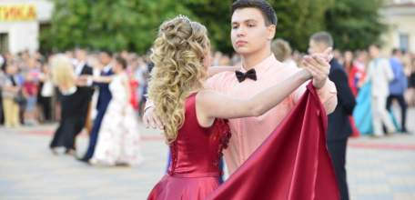 В Ельце пройдет бал выпускников