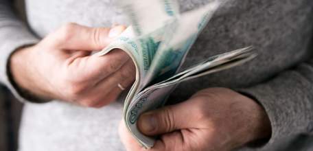 Банк России разработал «дорожную карту» по поддержке национального проекта по развитию малого и среднего предпринимательства