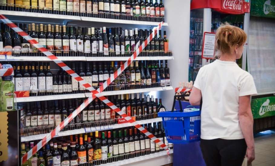 27 июня в День молодёжи в Липецкой области запрещено продавать алкоголь