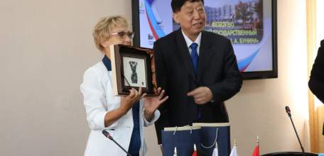 ЕГУ им. И.А. Бунина расширяет границы международного сотрудничества с Китайской Народной Республикой