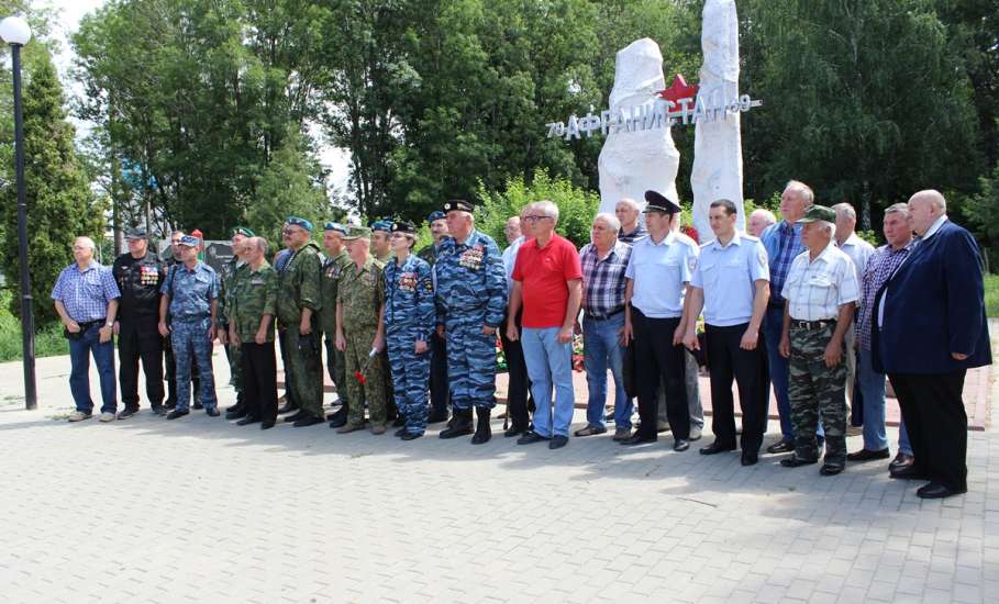 В Ельце прошёл митинг, посвящённый Дню ветеранов боевых действий