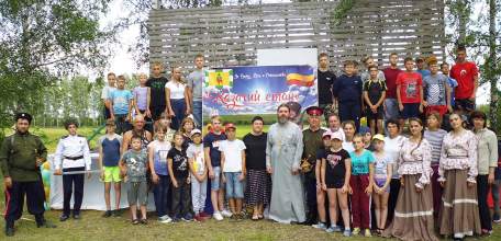 В селе Казаки Елецкого района состоялось открытие профильного палаточного лагеря «Казачий стан»