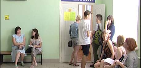 Елецкий госуниверситет принимает заявления абитуриентов из Ельца и соседних регионов