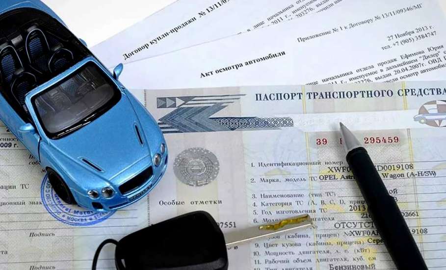 С 1 ноября 2019 года паспорт транспортного средства и свидетельство о регистрации будут выдаваться по новым формам