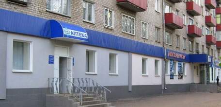 Эксперты рассказали, какие коммерческие объекты могут находиться в многоквартирном доме