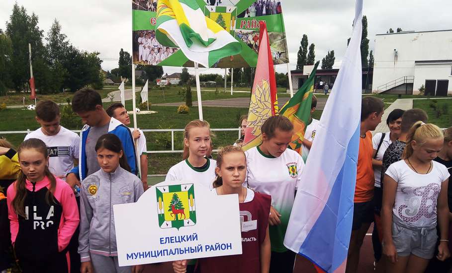 Школьники из Елецкого района отличились на фестивале ВФСК ГТО