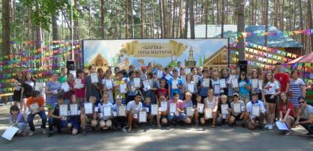 В Елецком районе продолжается летняя оздоровительная кампания детей-сирот и детей, оставшихся без попечения родителей,