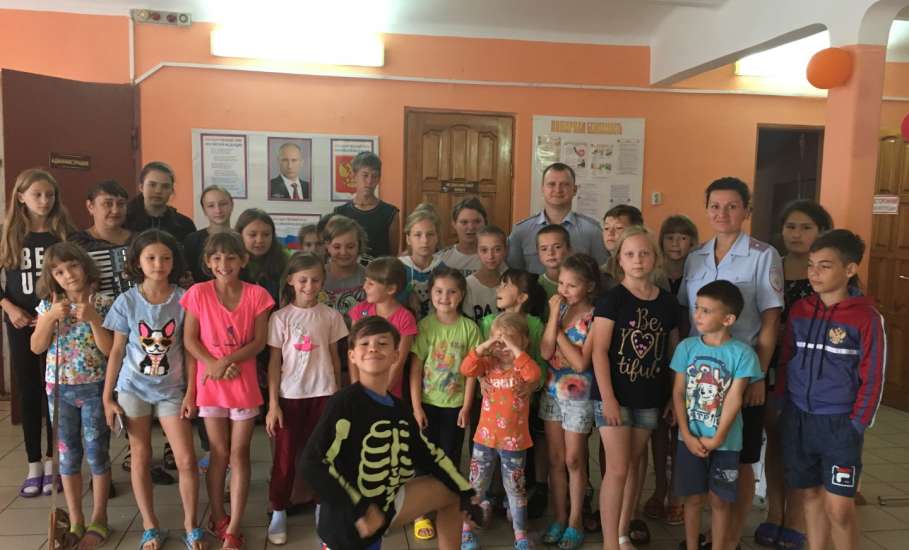Инспекторы ГДН Елецкого ЛО МВД России на транспорте посетили детский лагерь