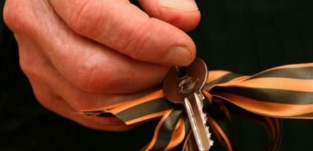 Липецкие ветераны будут обеспечены жильём в 2019 году