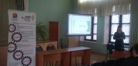 В Ельце прошли обучающие семинары для желающих открыть свое дело и уже действующих предпринимателей