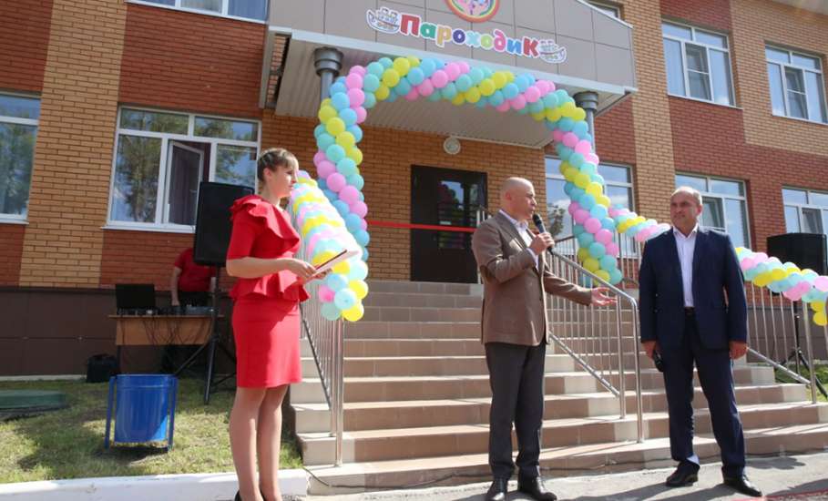 В селе Лавы Елецкого района открылся новый детский сад