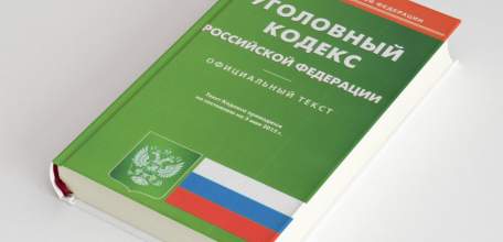 В Ельце 39-летняя мать двоих малолетних детей признана виновной в вовлечении несовершеннолетней в совершение преступления