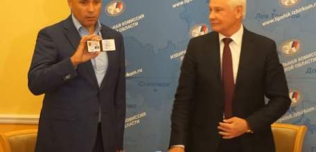 На выборы главы администрации Липецкой области уже зарегистрированы три кандидата