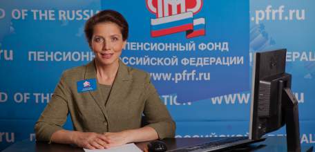 Произведён перерасчёт пенсий 90 тыс. работающим пенсионерам с учётом их трудовой деятельности в 2018 году