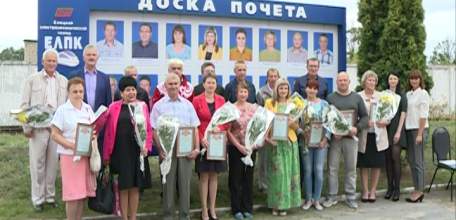 Растут объемы производства, производительность труда и зарплата! И все благодаря инновационной продукции