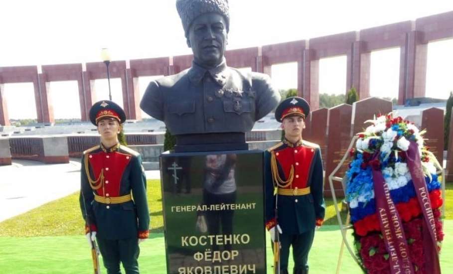 На федеральном военном мемориальном кладбище открыт бюст генерала Федора Костенко