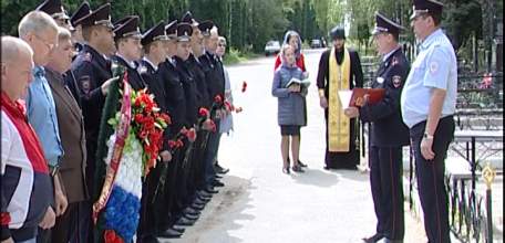 Сотрудники ОМВД по городу Ельцу почтили память коллег, погибших при исполнении долга в горячих точках