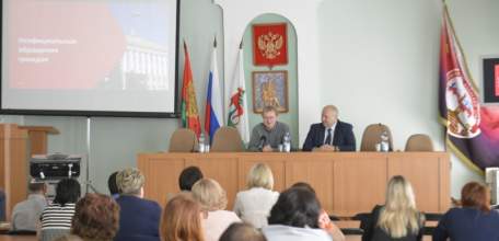 В Ельце с рабочим визитом побывал заместитель губернатора Липецкой области Анатолий Якутин