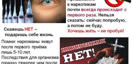 С 12 по 21 августа в Елецком ЛО МВД России на транспорте проводится оперативно-профилактическое мероприятие &laquo;Мак - 2019&raquo;